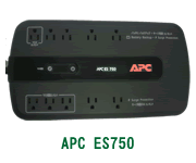 APC JapanА APC ES750